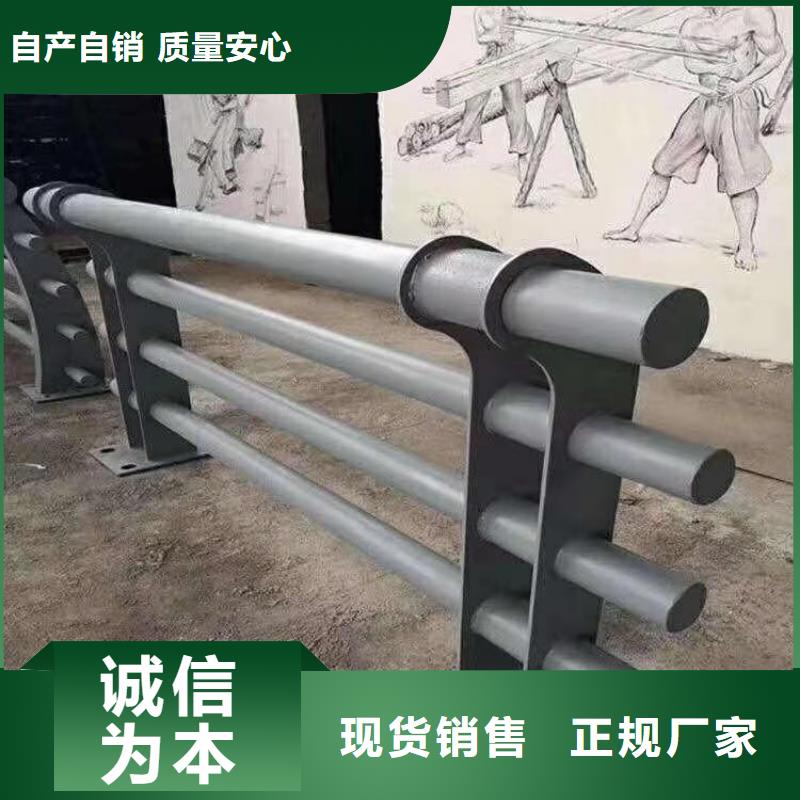 陕西[榆林]直销展鸿静电喷塑交通道路防撞护栏用途广泛