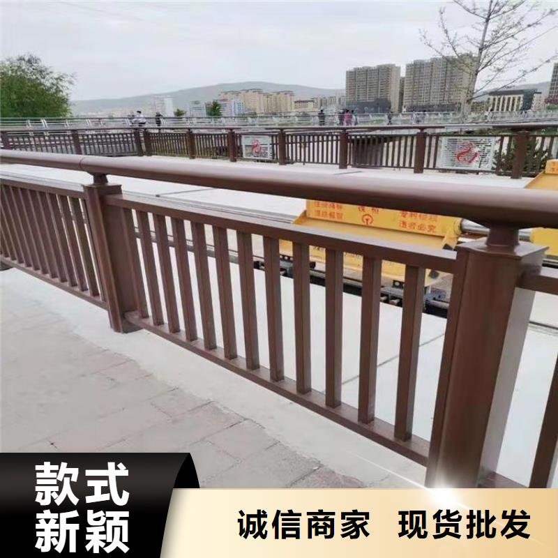 陕西《汉中》当地展鸿铝合金天桥护栏焊接牢固