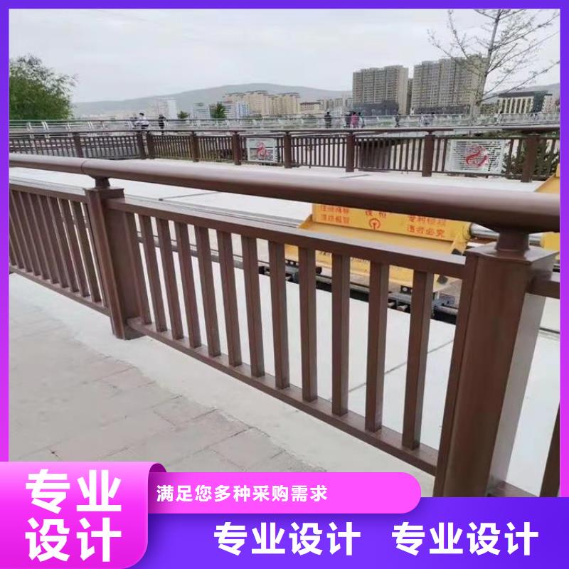 【北京】同城展鸿铝合金护栏道路隔离护栏厂家生产加工