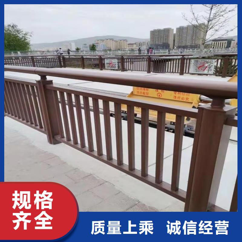 维吾尔自治区美观实用的碳钢钢喷塑桥梁栏杆