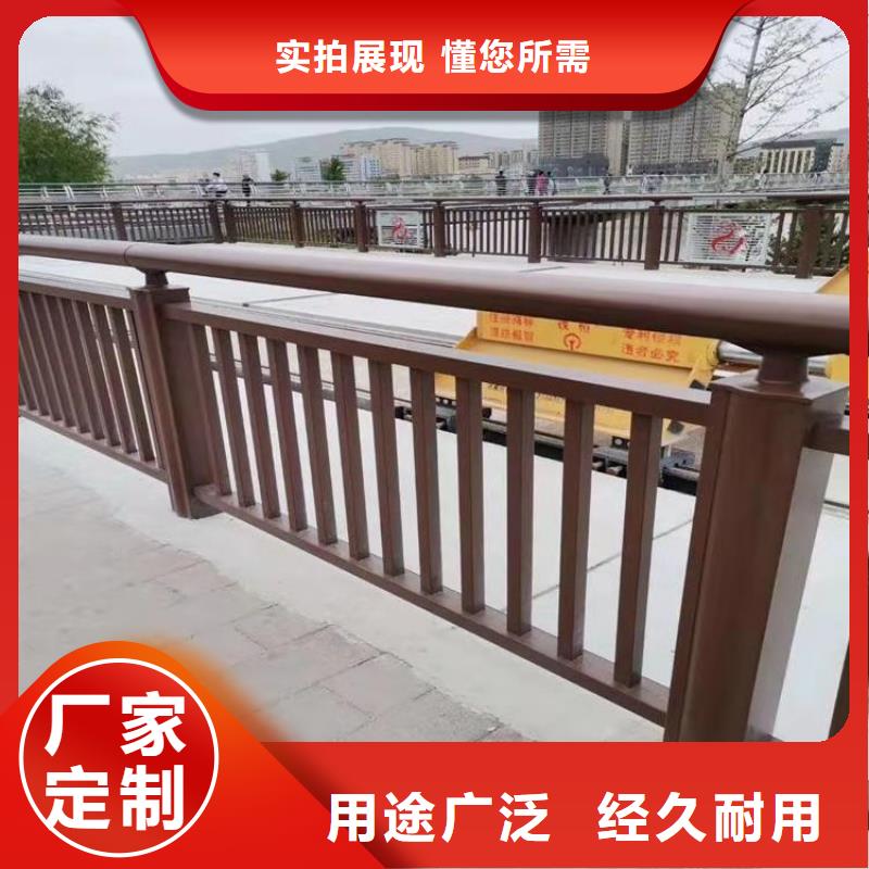 山东【济宁】优质材料厂家直销展鸿椭圆管喷塑桥梁护栏耐候性能好