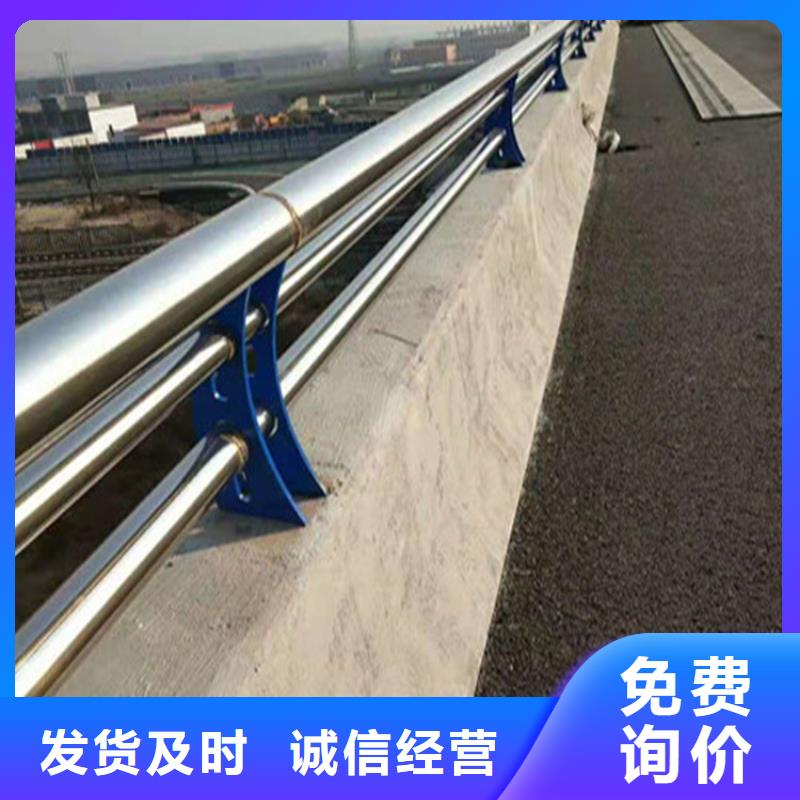 黑龙江【齐齐哈尔】咨询展鸿景观铝合金栏杆按图纸定制