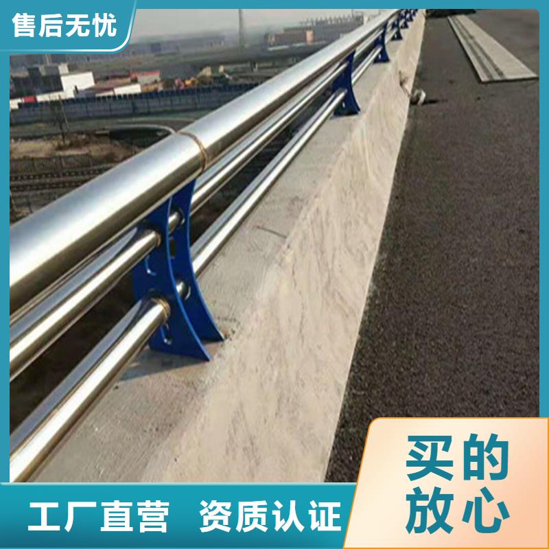 江苏常州直供展鸿复合管人行道护栏坚固稳定性好
