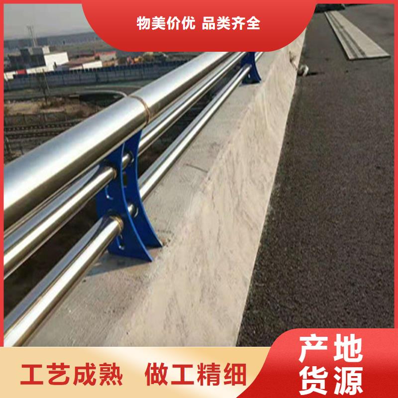陕西<宝鸡>经销商【展鸿】201不锈钢复合管栏杆易安装