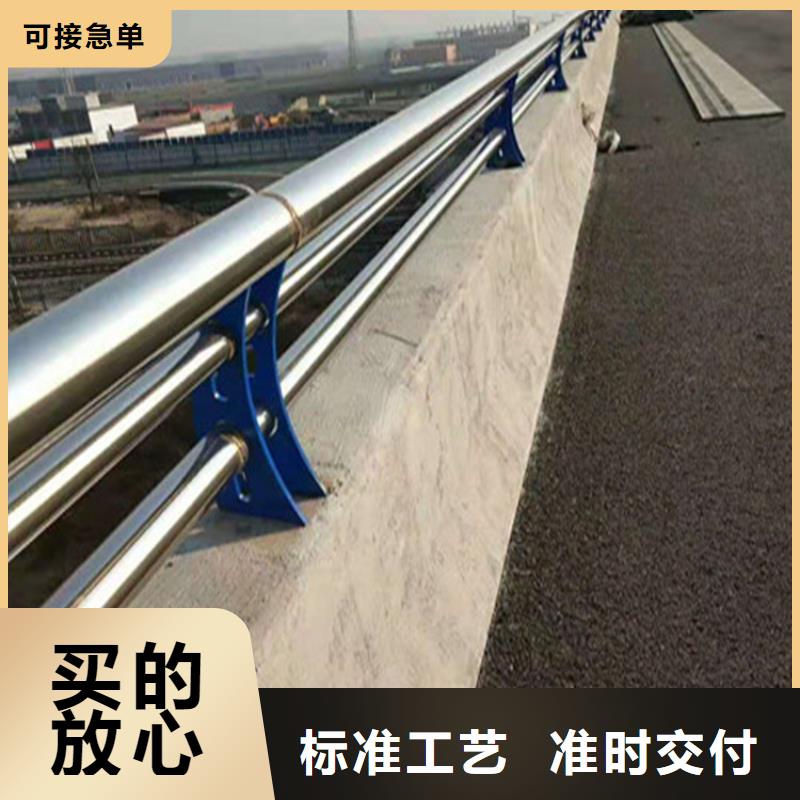 安徽省芜湖买展鸿品质优良的Q235B桥梁防撞栏杆