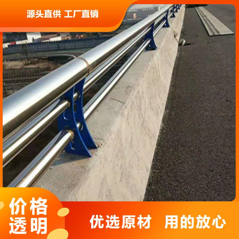 江苏省<南京>附近展鸿强度高的201不锈钢复合管