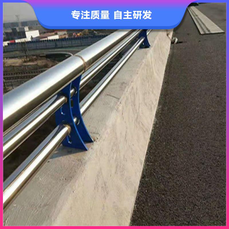 安徽[芜湖]附近展鸿碳素钢复合管护栏表面光滑