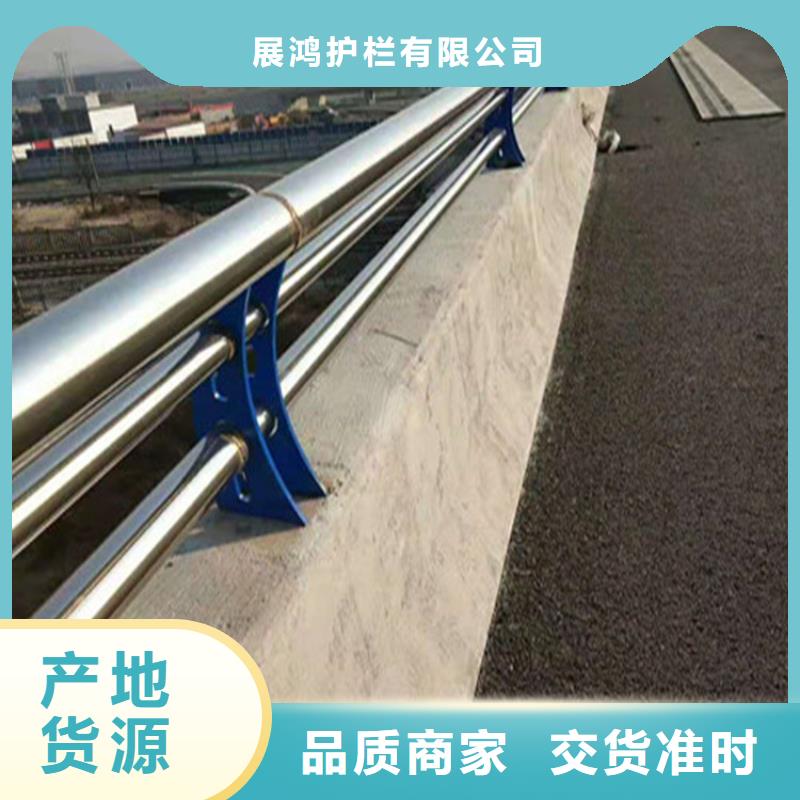 海南陵水县复合管景观护栏长期供货