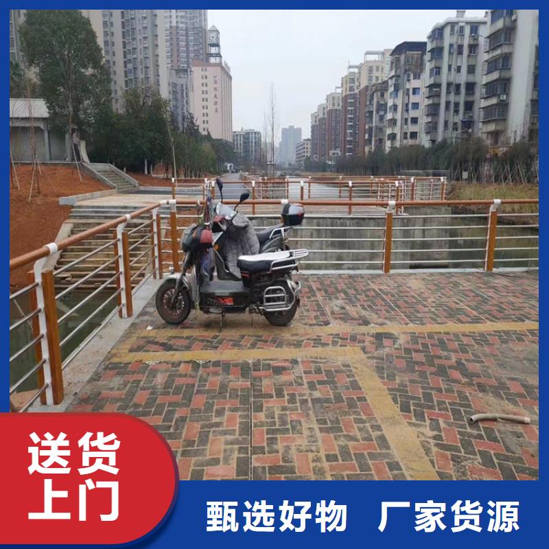 桥梁防撞栏杆视频-湖北省襄阳市|樊城|襄州|恩施|武汉|荆门|黄冈|咸宁桥梁防撞栏杆-聚宜兴