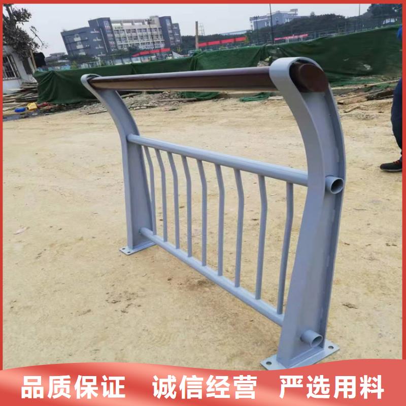 【铝合金护栏】-防撞护栏立柱本地厂家值得信赖-服务范围包括宜城|谷城|黄石|荆门|孝感|黄冈|荆州等