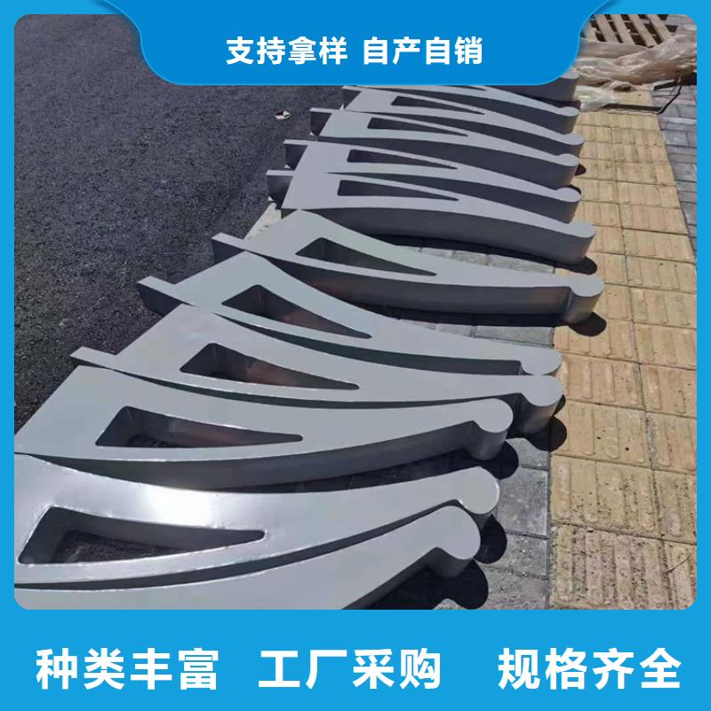 201不锈钢复合管栏杆性价比高