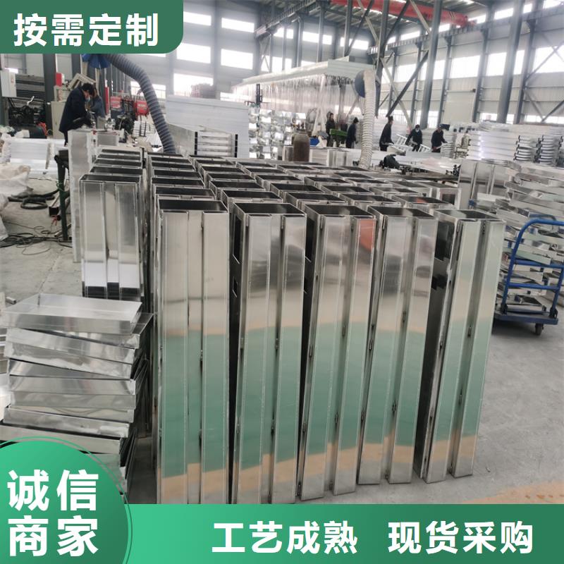 無縫管噴塑防撞護欄一件代發