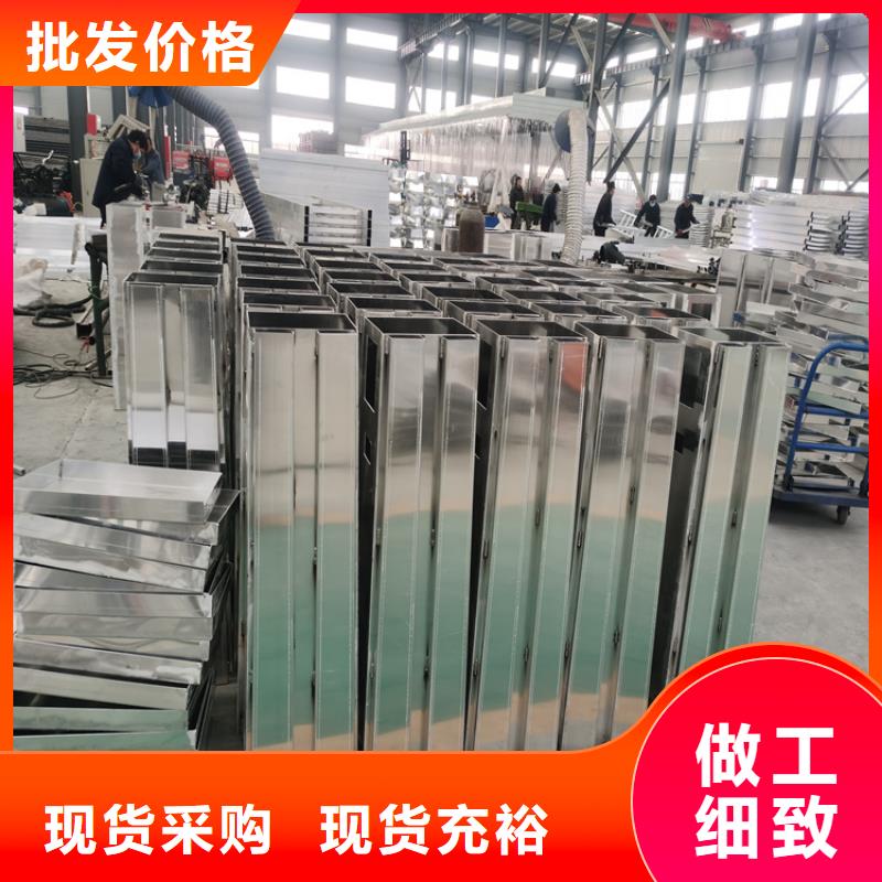 铝合金护栏 【碳素复合管】产品细节聚宜兴碳素复合管厂家