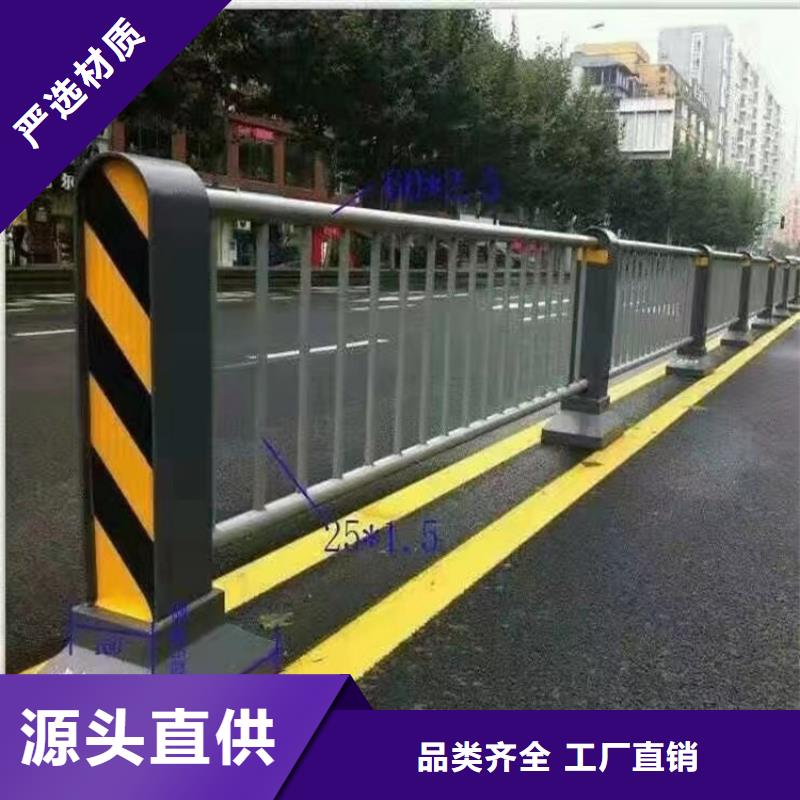 聚宜兴碳素复合管厂家【 铝合金护栏_镀锌静电喷塑护栏管厂家库存充足】qy55.com