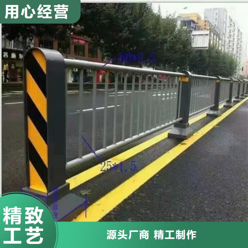 椭圆管喷塑桥梁防撞栏杆产品质量有保证