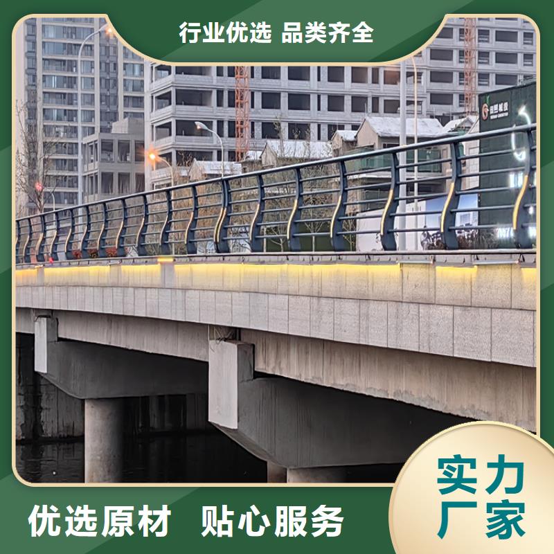 方管氟碳漆防撞护栏品牌厂家认准聚宜兴