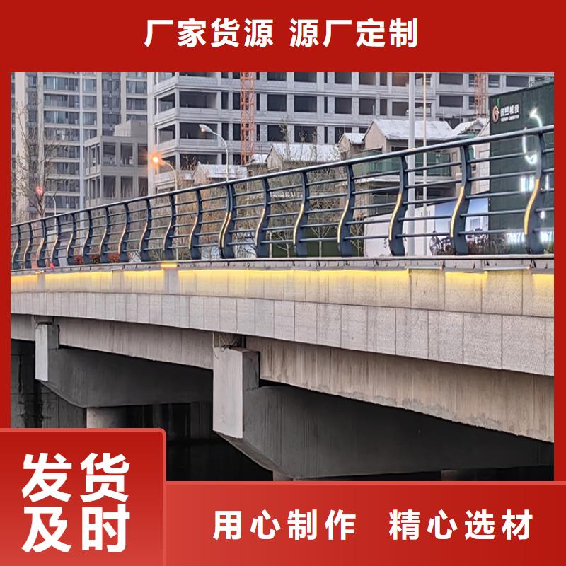 乡村道路防撞护栏造型新颖强度高