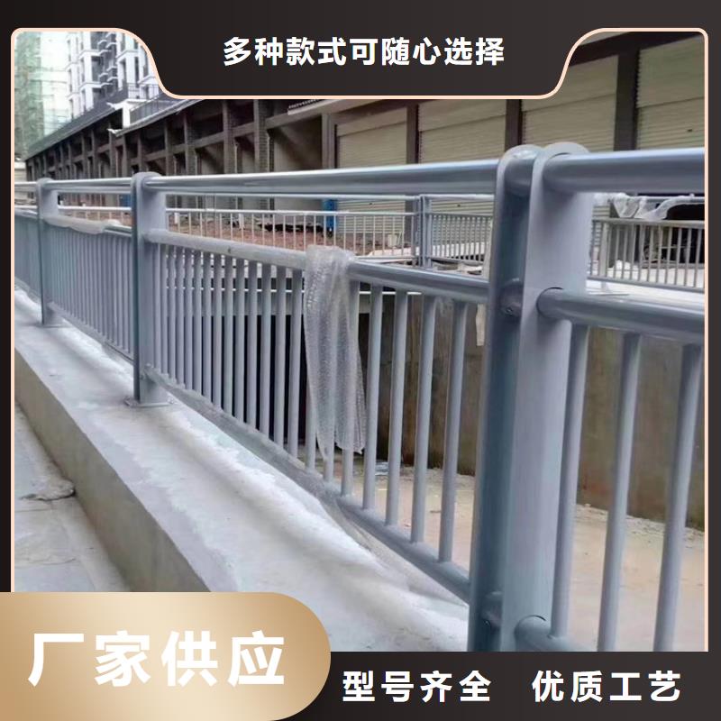 304不锈钢复合管护栏寿命长久