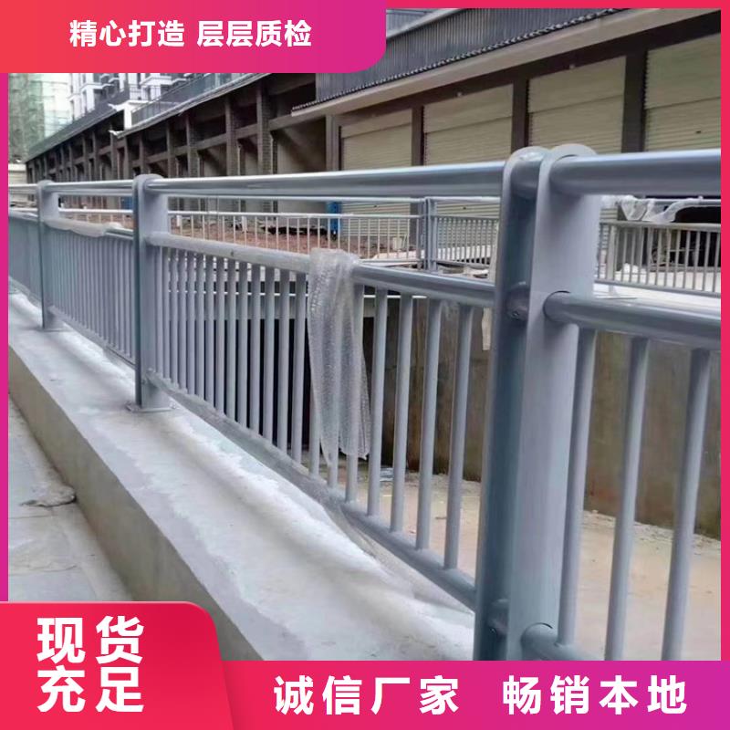 自治区品质优良的201不锈钢复合管栏杆
