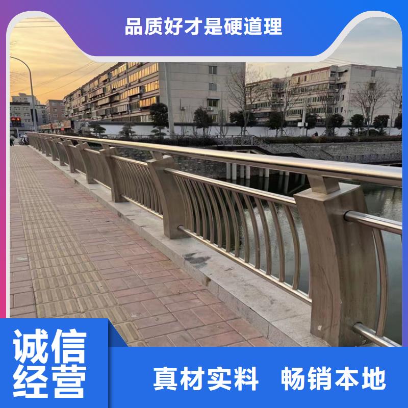 铝合金桥梁景观栏杆打造经典款式