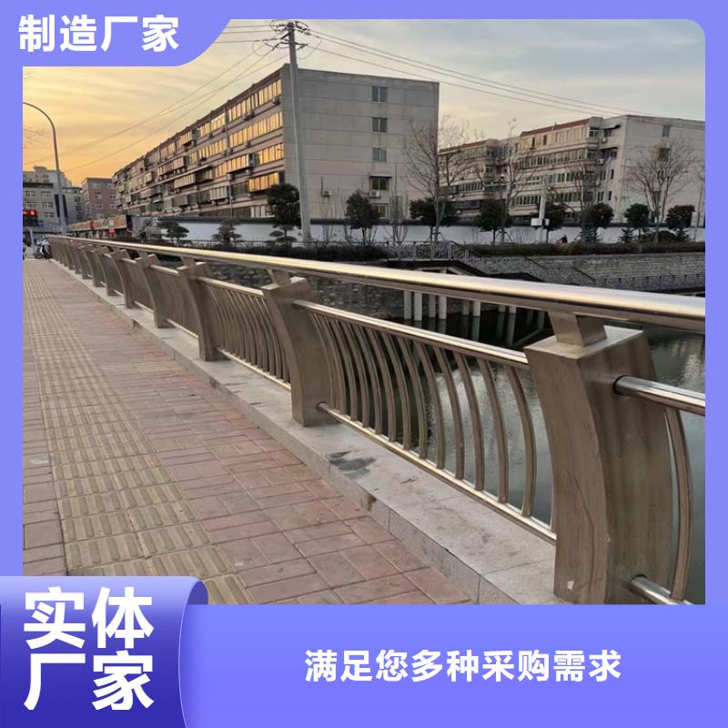無縫管橋梁防撞護(hù)欄樣式齊全常年有貨