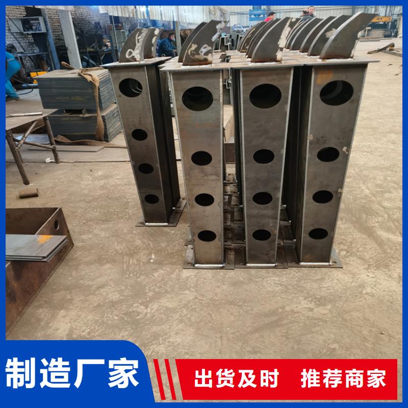 铝合金景观护栏展鸿护栏发货速度快