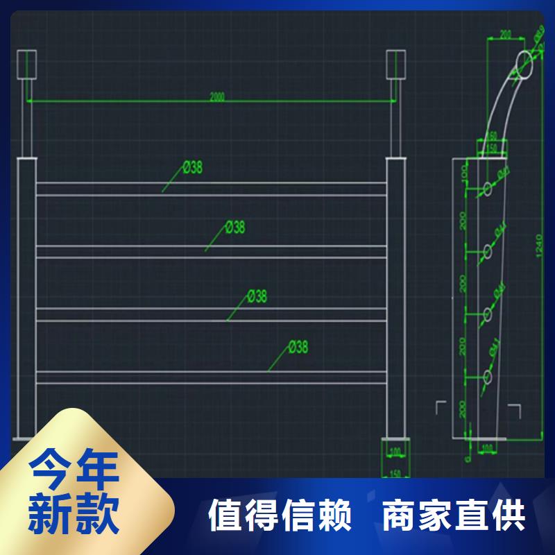 铝合金灯光护栏款式经典