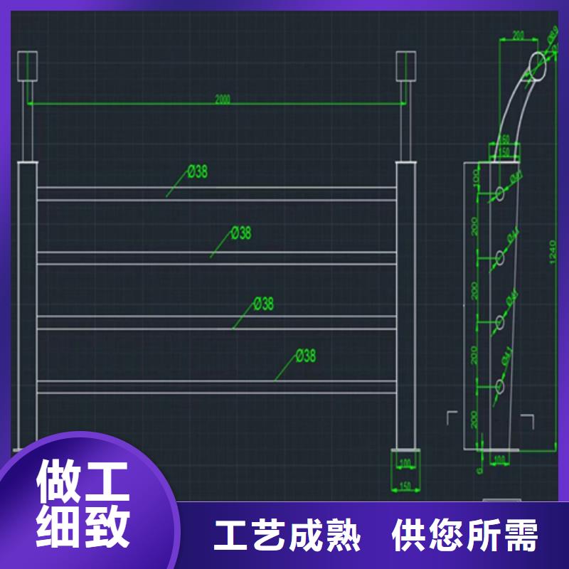 铝合金护栏复合管防撞栏杆厂家支持大批量采购