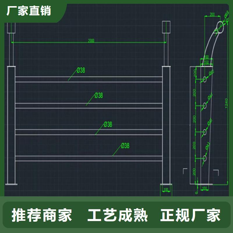 碳素钢复合管栏杆源头广泛发货迅速