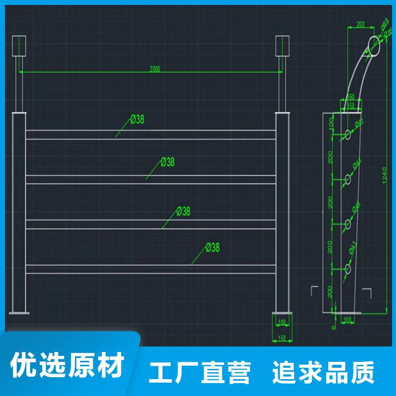椭圆管喷塑防撞护栏厂家质量保证