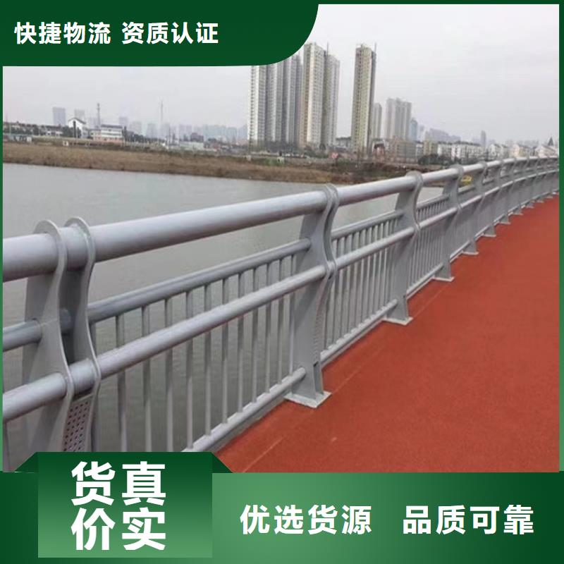 碳钢烤漆防撞护栏焊接牢固