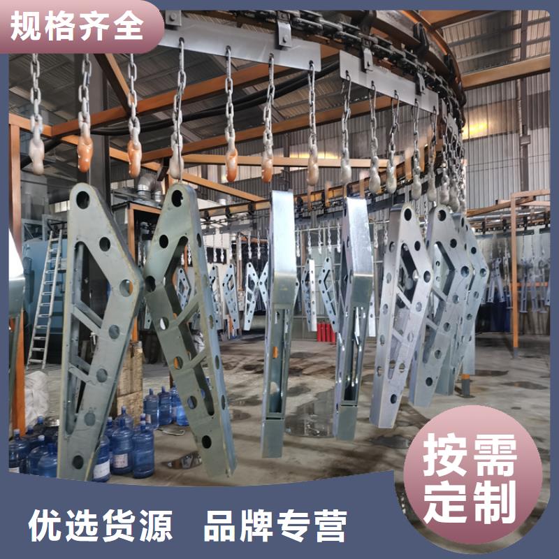 铝合金护栏不锈钢复合管厂家货源足质量好