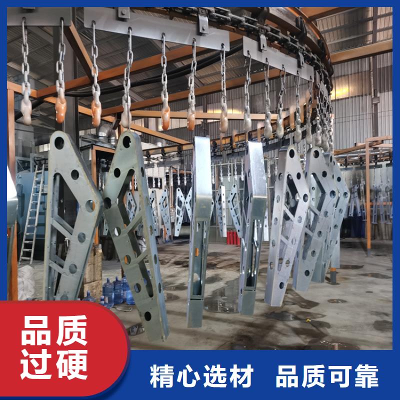 【铝合金护栏】-防撞护栏立柱本地厂家值得信赖-服务范围包括宜城|谷城|黄石|荆门|孝感|黄冈|荆州等