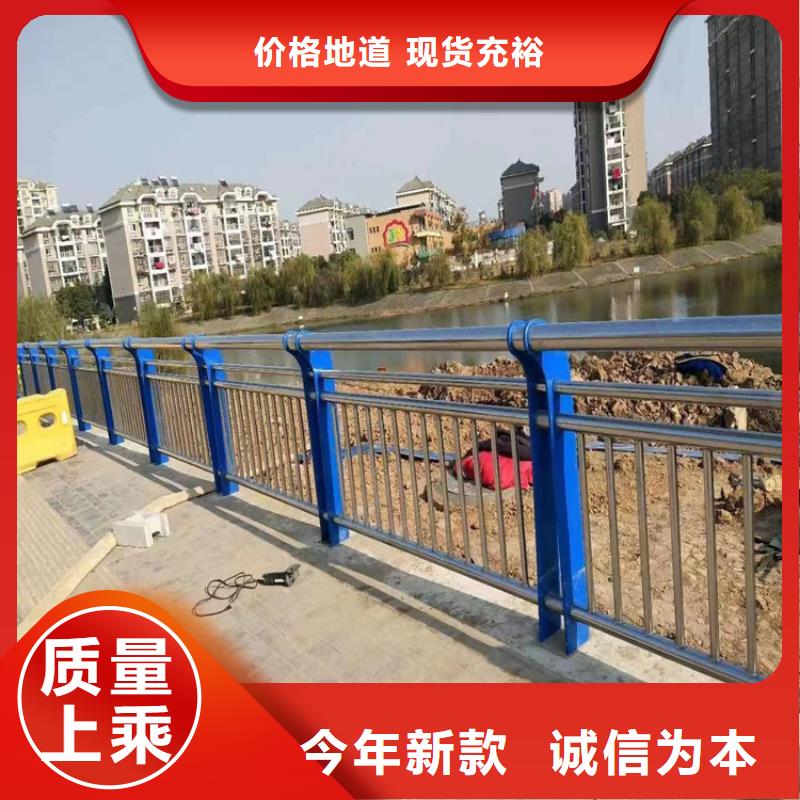 文昌市热镀锌喷塑桥梁护栏美观坚固做工精细