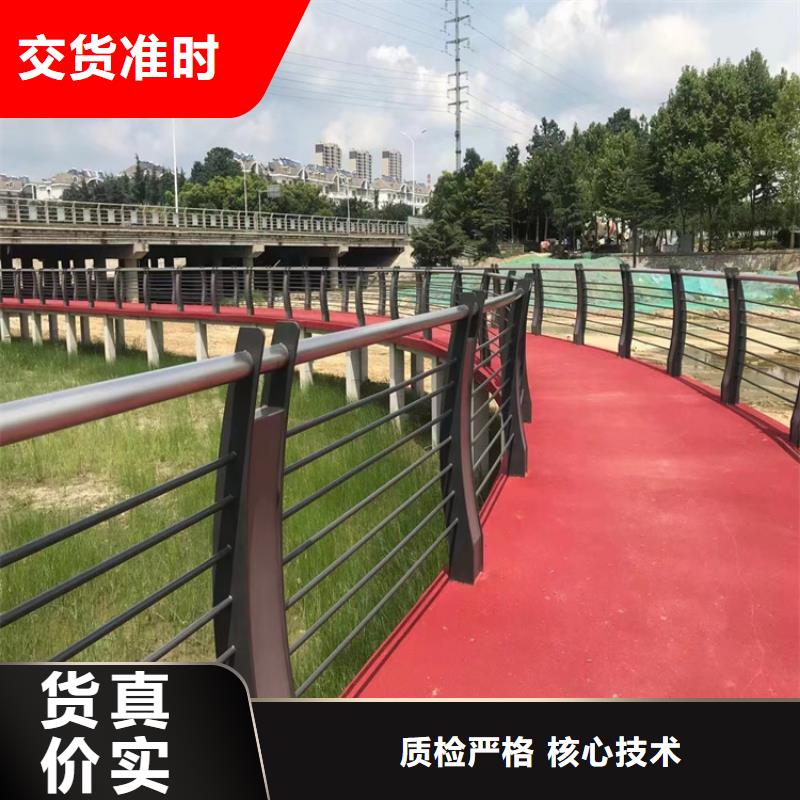 鍍鋅管?chē)娝芊雷沧o(hù)欄表面光滑