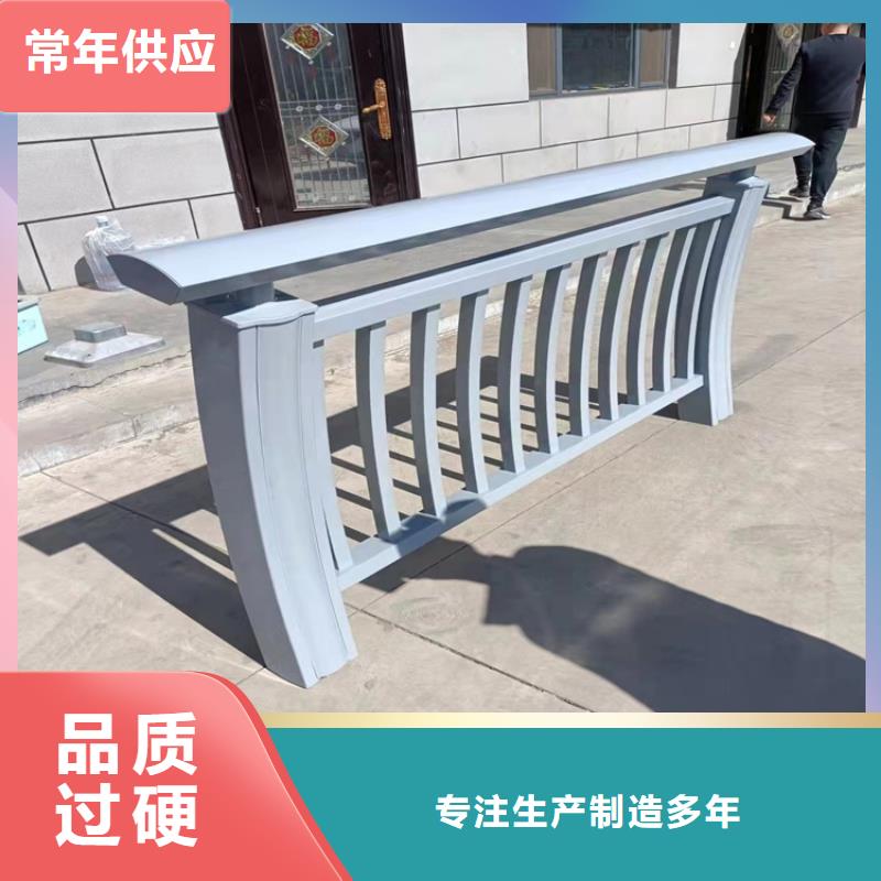氟碳漆噴塑防撞護欄一件代發(fā)