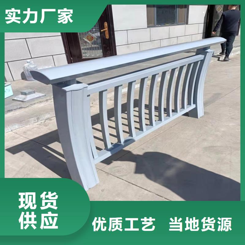 河堤防撞护栏质量可靠认准展鸿