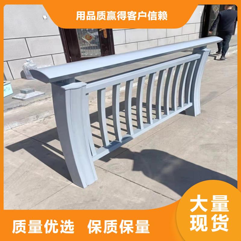 碳素钢复合管桥梁栏杆品质有保证