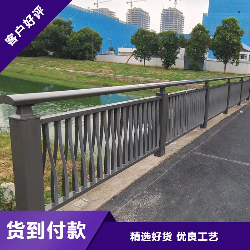 鋁合金橋梁燈光欄桿美觀堅固做工精細