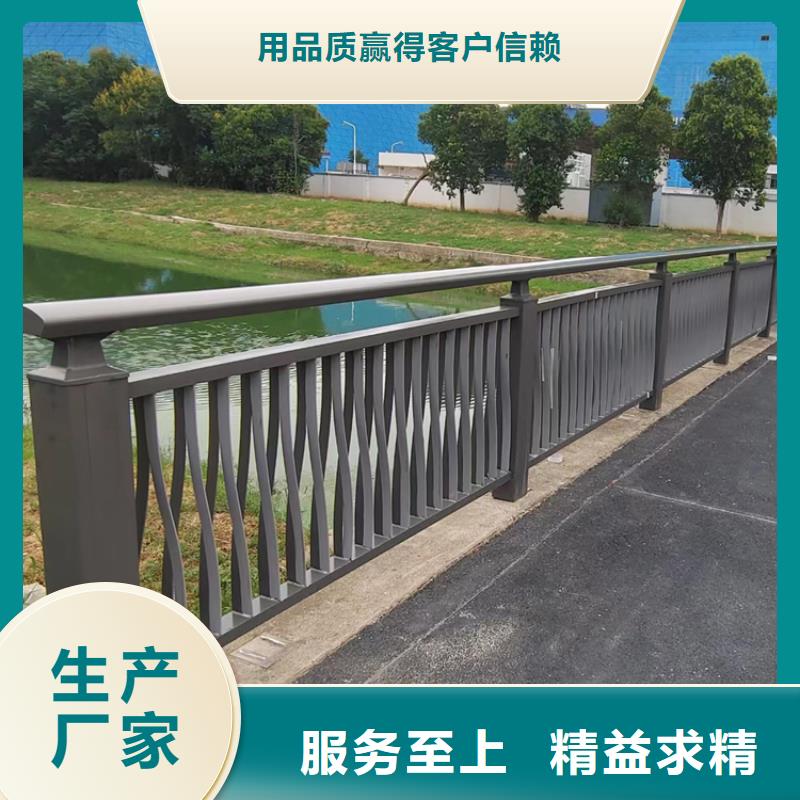 异型管桥梁防撞护栏光亮耐磨损