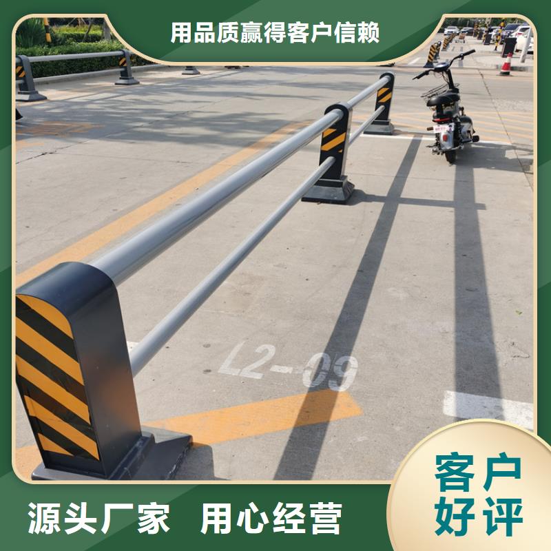 铝合金护栏防撞护栏立柱精选优质材料