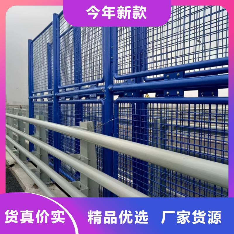 铝合金护栏复合管防撞栏杆厂家支持大批量采购