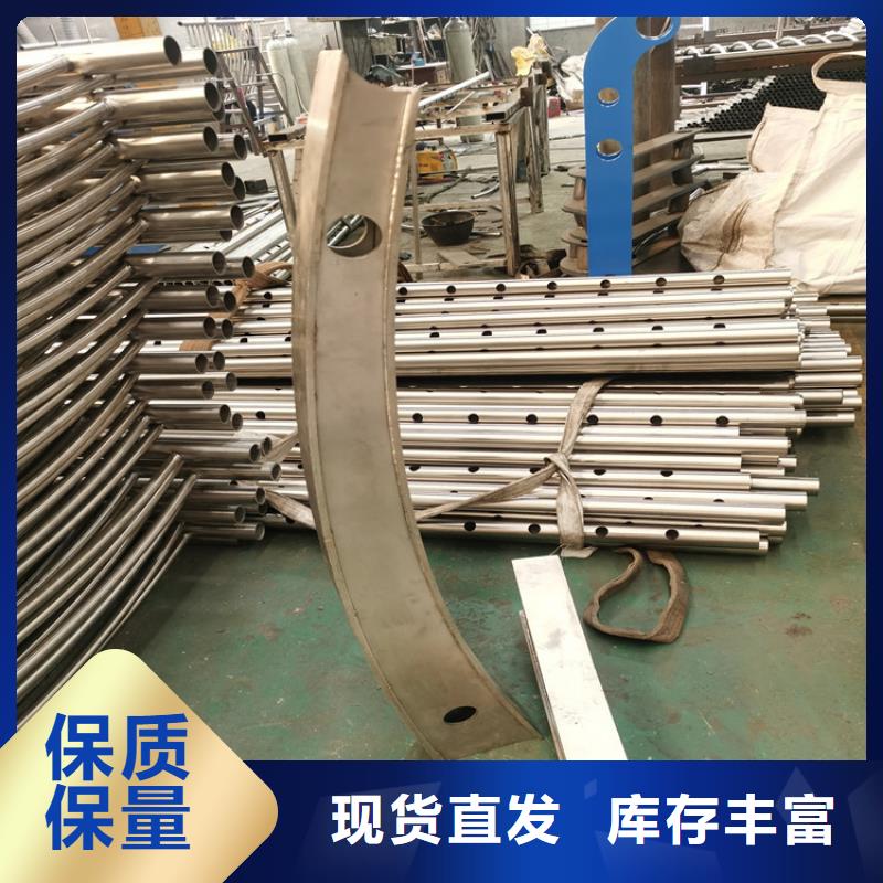 文昌市热镀锌喷塑桥梁护栏美观坚固做工精细