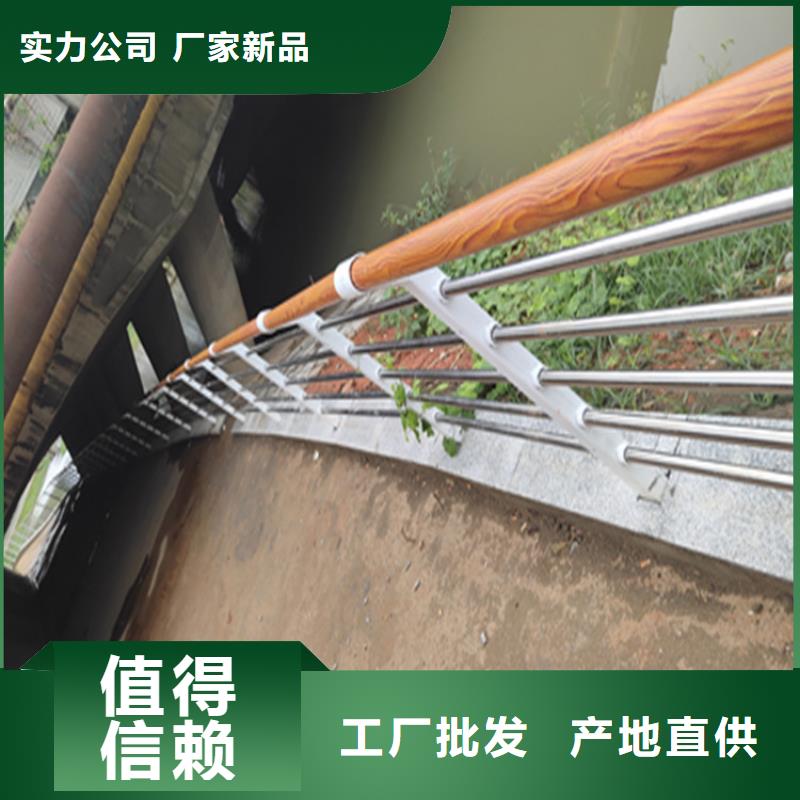 广东批发异型管桥梁防撞护栏样式新颖