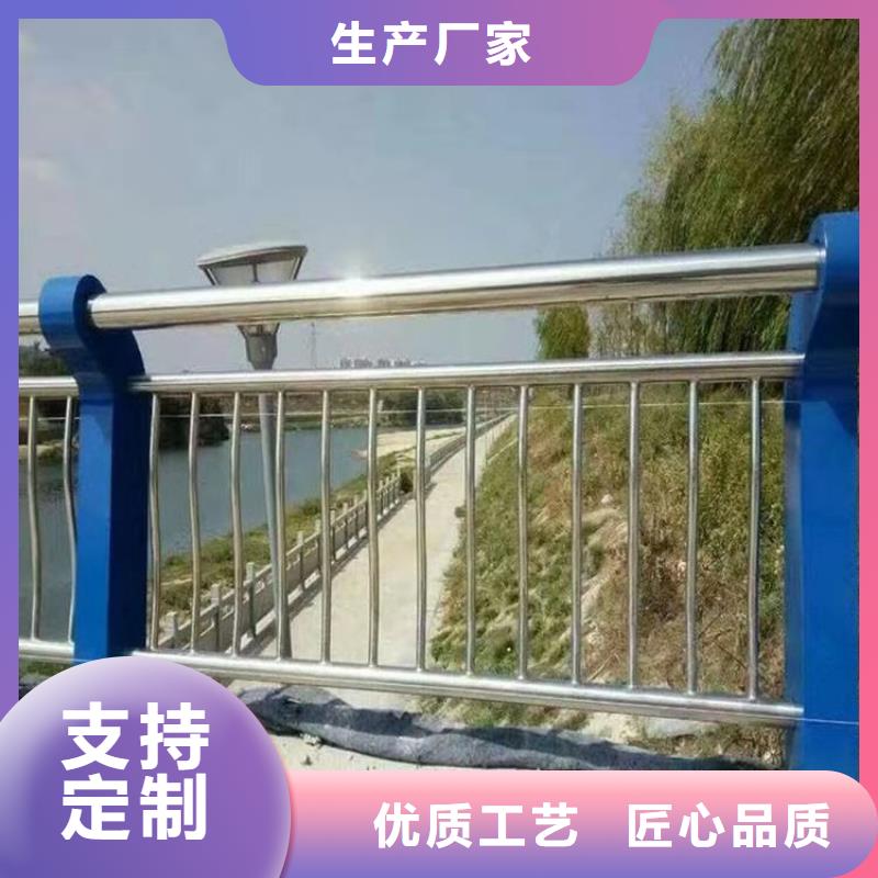 四川南充该地市镀锌管景观桥梁栏杆安装简便