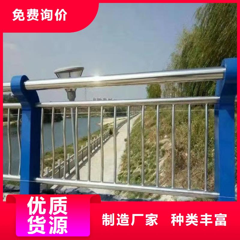 香港直供椭圆管喷塑栏杆安装灵活