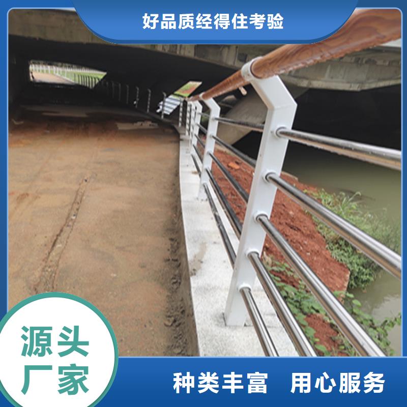 甘肃张掖购买市钢管氟碳漆桥梁栏杆多种规格可供选择
