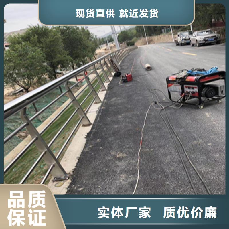 广西【百色】直销市乡村道路防撞护栏绿色环保无污染