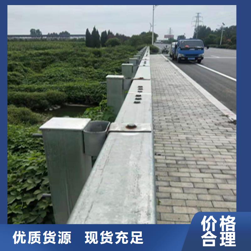 江苏南通直销加厚方管桥梁防撞护栏做工精细