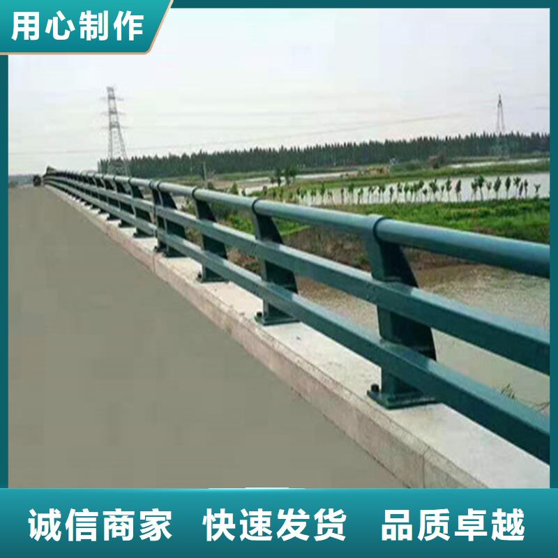 云南普洱品质市304不锈钢复合管护栏高度可定制